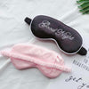 Cute Silk Fabric Sleeping Eye Mask